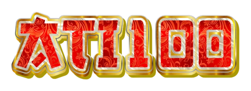 Logo Baru